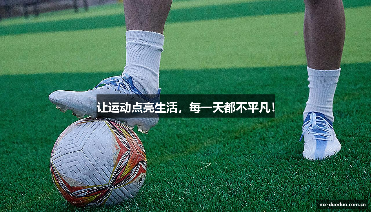 多多28游戏